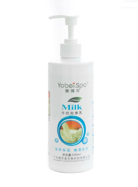 脚部桑拿香薰免洗按摩乳