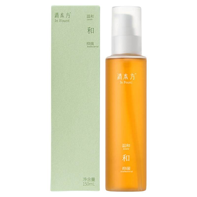 清本方平衡维稳健康私护草本洗液