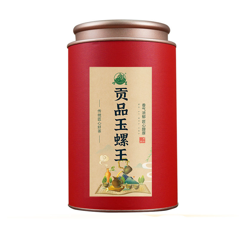 崂茗茉莉花茶贡品玉螺王2026新茶