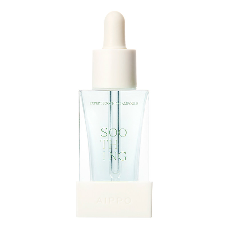 AIPPO敏感肌舒缓安瓶精华30ml