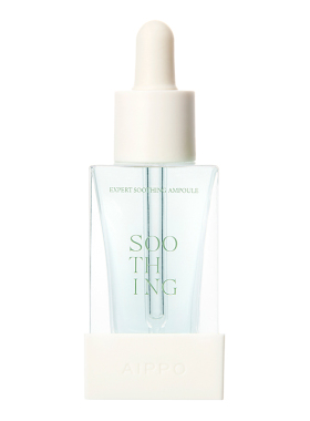 AIPPO敏感肌舒缓安瓶精华30ml