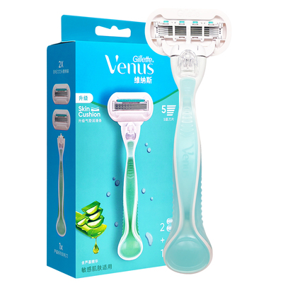 维纳斯刮毛刀吉列手动