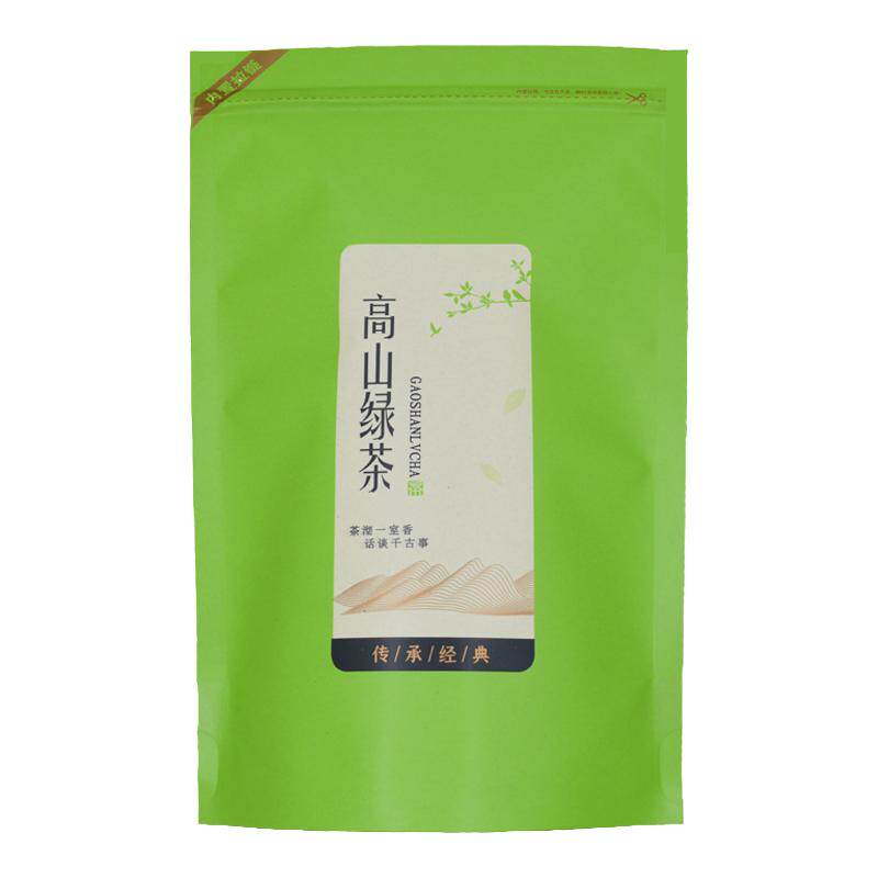 2026贵州新茶高山绿茶凤冈锌硒茶