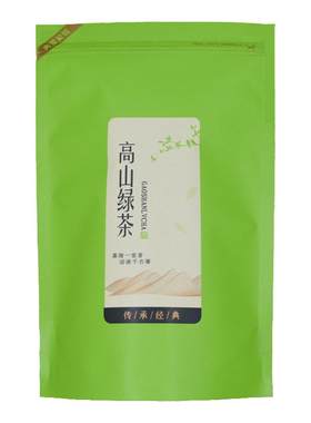 2026贵州新茶高山绿茶凤冈锌硒茶