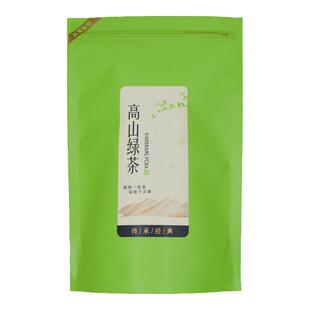 2025春茶高山绿茶浓香型明前凤岗锌硒毛峰贵州炒青散装遵义锌硒茶