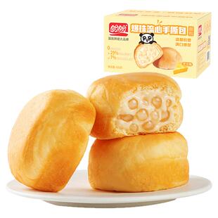 盼盼芝士味爆珠流心手撕包早餐面包夜宵充饥糕点夹心蛋糕甜点
