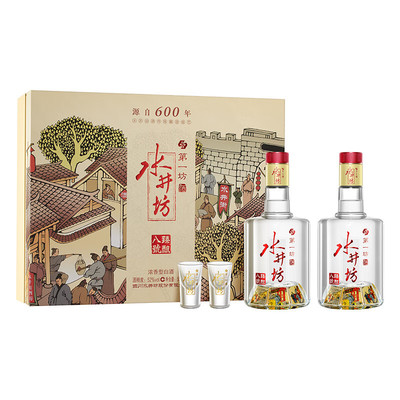 水井坊臻酿八号52度500ml*2送礼