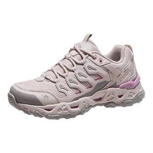 骆驼魔岩2.0户外登山鞋女士透气防滑男休闲鞋徒步鞋爬山运动鞋子