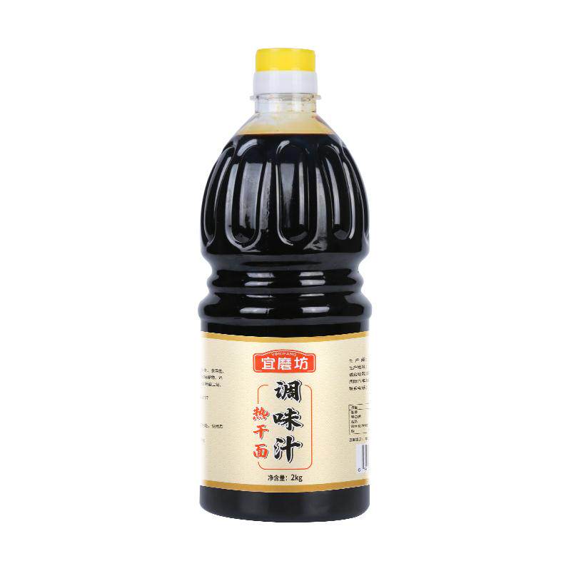 武汉调味汁商用方便热干面