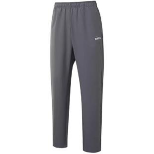 adidas阿迪达斯男裤正品新款休闲运动速干宽松梭织直筒长裤KQ7868