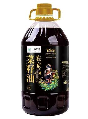 正宗贵州农家小榨风味菜籽油