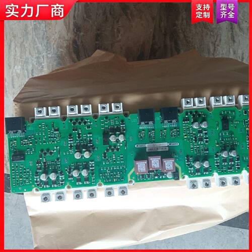 【适用】A5E00415898
