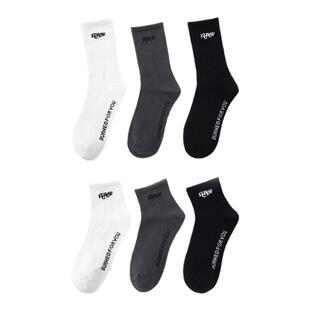 1701新品春夏吸汗透气短筒袜中筒袜运动男女同款刺绣定制