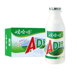 娃哈哈ad钙奶220g*20瓶整箱牛奶风味饮料品儿童哇哈哈乳酸奶甜奶