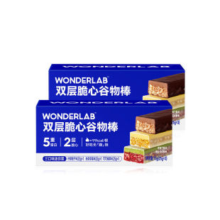 wonderlab万益蓝双层脆心谷物代餐棒3根混合口味装乳清蛋白蛋白棒