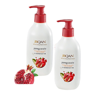 红石榴护手霜补水保湿留香滋润香氛修护提亮防干裂清香润肤润手霜