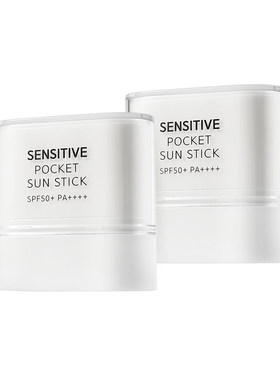 samu防晒棒spf50+全波段pa++++