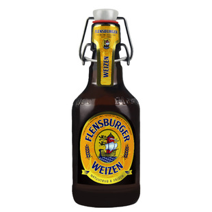 德国原装进口弗伦斯堡啤酒小麦白啤330ml*24整箱弗林博格白啤酒