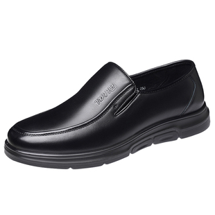 日泰男鞋春秋真皮商务休闲皮鞋男牛皮厚底舒适软皮软底防滑爸爸鞋