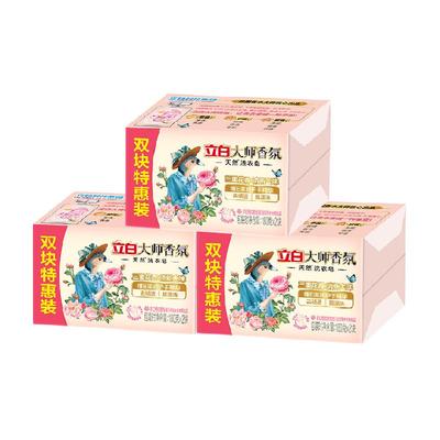 立白香氛天然洗衣皂180g×6块