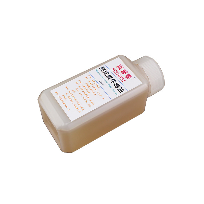 手工皮具diy牛角油皮带手缝皮包保养植鞣革变色牛蹄油皮革护理剂