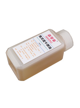牛角油手工皮具植鞣皮保养