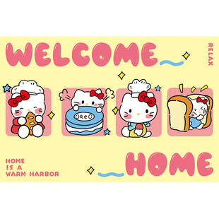 HelloKitty地垫高弹丝圈装饰凯蒂猫入户门蹭脚垫防滑耐磨定制裁剪