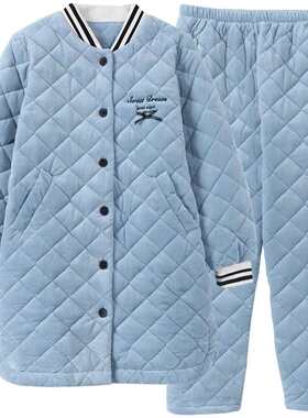 秋鹿冬季保暖三层夹棉家居服套装