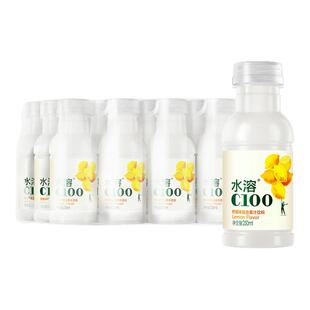 农夫山泉水溶c100柠檬味小瓶迷你维生素C饮料250ml*24瓶整箱特价