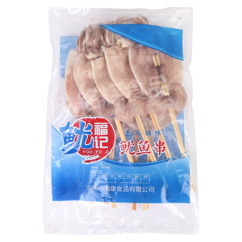包邮轰炸鱿鱼烧烤铁板200g大鱿鱼