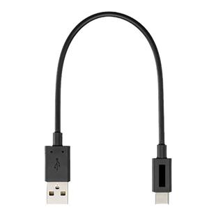 适用索尼原配Type-C充电线WF-1000XM3蓝牙耳机充电线SP800数据线WH1000xm3/4传输线sp900/800充电器通用配件