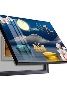 现代简约免打孔电表箱遮挡装饰画