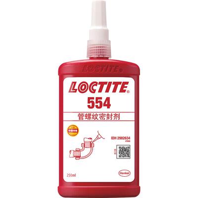 德国Loctite乐泰管道密封胶