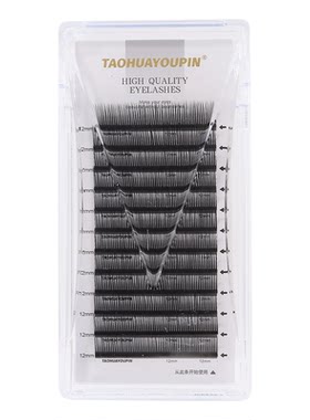 TAOHUAYOUPIN桃花优品国风山神花1mm短根款3D5D6D花神美睫店睫毛
