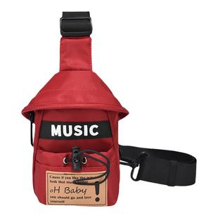 木村耀司挎包男士外出便携腰包2025新款斜挎包男小胸包手机背包