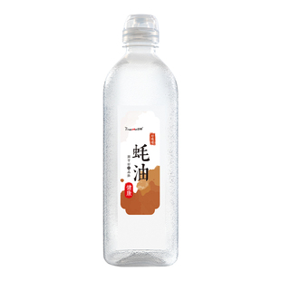 油壶厨房家用调料瓶尖叫油瓶酱油香油专用分装瓶pp5挤压器喷油壶