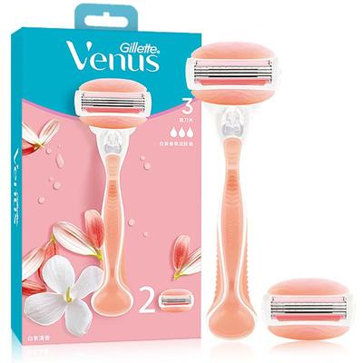 维纳斯白茶刮毛刀女腋毛脱毛刀