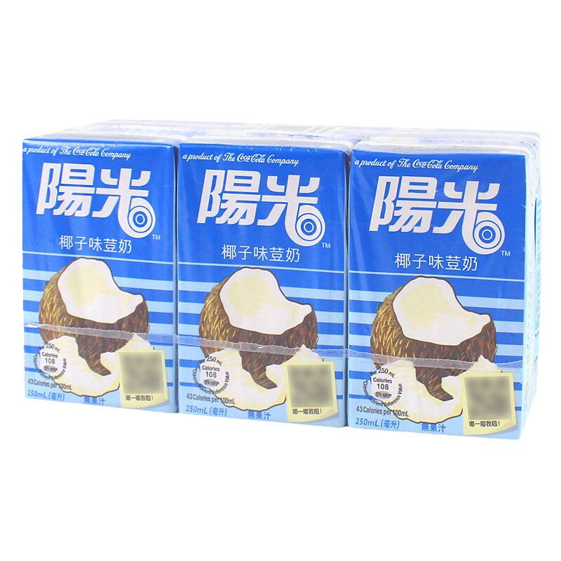 香港阳光椰子味豆奶饮料