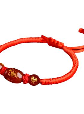 生肖手绳男女通用红绳手链本命年