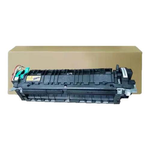 翔彩 适用全新震旦ADC225 ADC265定影组件 定影器 加热组件 加热器