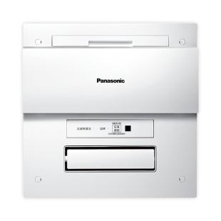 松下浴霸风暖排气凉风三合一多功能无线遥控石膏板吊顶浴室暖风机