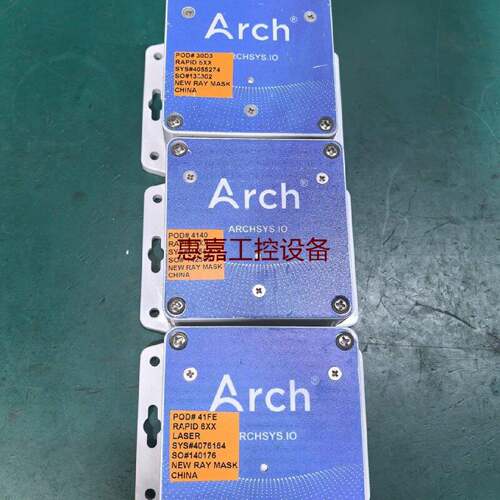 Arch三轴加速度测量仪P0D1MV2如图请询价