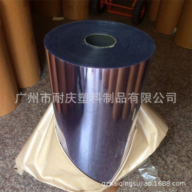PVC透明软板 透明PVC软板 PVC塑料软板 透明软玻璃pvc软卷