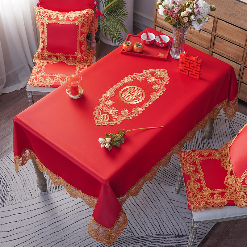 结婚桌布红色喜字餐桌布蕾丝婚礼装饰布台布订婚喜庆家用茶几桌布