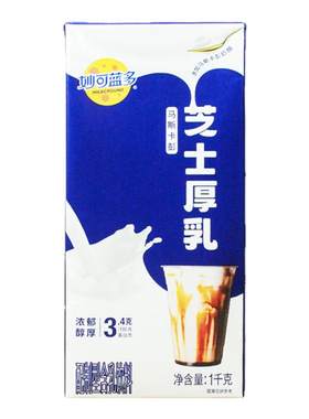 妙可蓝多芝士厚乳整箱21.6/瓶