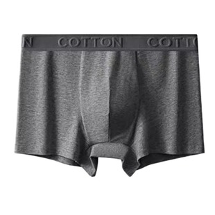 雅鹿男士内裤纯棉抗菌透气2026新款男生四角短裤高端男款平角裤衩