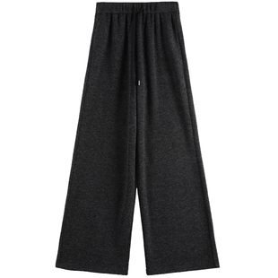 黑灰色糯米阔腿裤女秋冬季高腰垂感宽松bf慵懒老钱风直筒加绒裤子