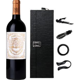 碧尚男爵古堡红酒法国波尔多进口赤霞珠干红酒葡萄酒Pichon baron