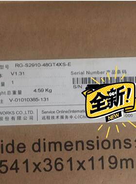 议价现货 锐捷 RG-S2910-48GT4XS-E 48口千兆4SFP 10G万兆上行交