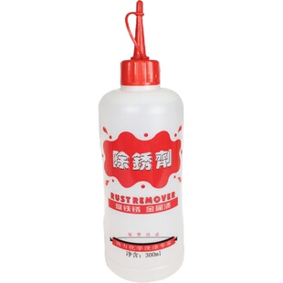 天津伟力除锈剂300ML|去锈水|去锈灵 去除铁锈 黄斑